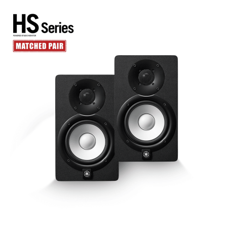 Par de monitores de estudio Yamaha HS8 MP con woofer blanco de 8 pulgadas
