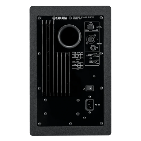 Equipo Yamaha HS7 Monitor Estudio Activo Black