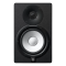Producto Yamaha HS7 Monitor Estudio Activo Black