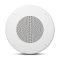 Producto JBL de Cielo 8" CSS8008 5W